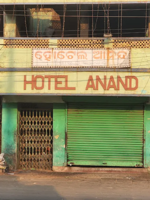 Anand Hotel