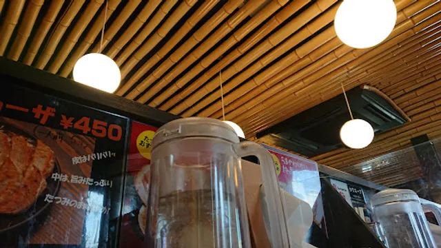 らーめんたつみ