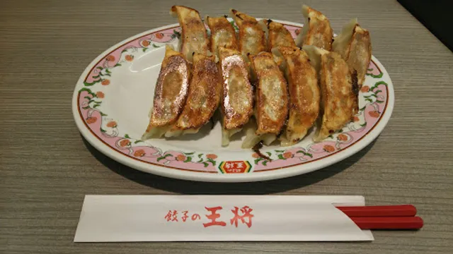 Gyoza no Ohsho - Osaka Ekimae Building 3