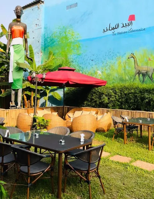 La Maison Libanaise - البيت اللبناني