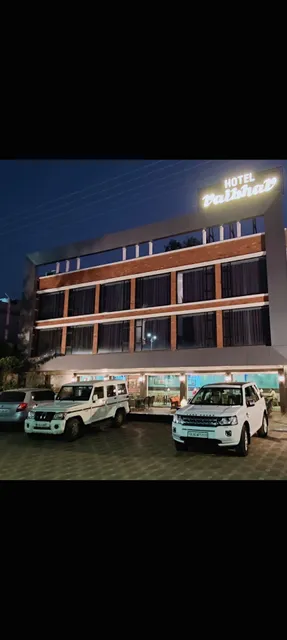 Vaibhav Hotel Gadchiroli