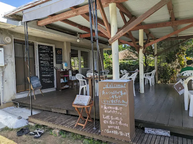 Noodle Cafe Atofusoko