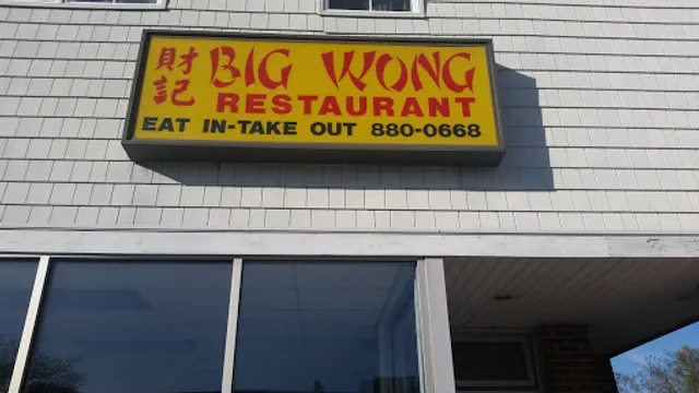 Big Wong