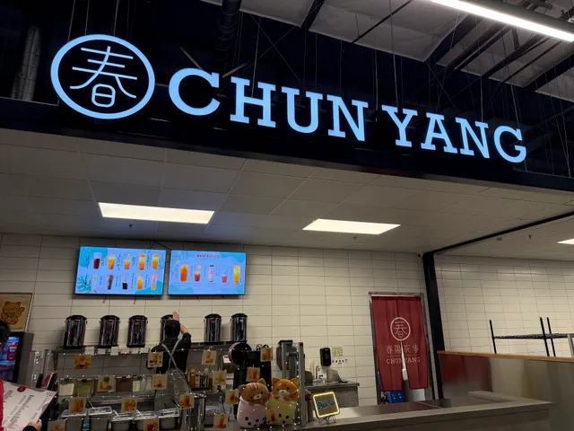 Chun Yang Tea - Chino