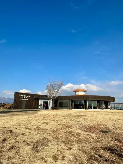 UBUYAMA PLACE PIZZERIA（レストラン）