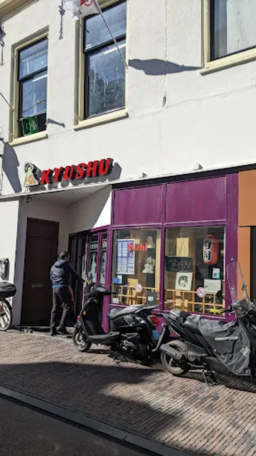 Japans restaurant Kyushu