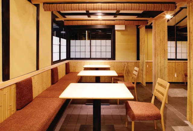 Hitsumabushi cormorant house