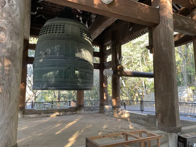 Chionin Daishorō (Grand Bell Tower)