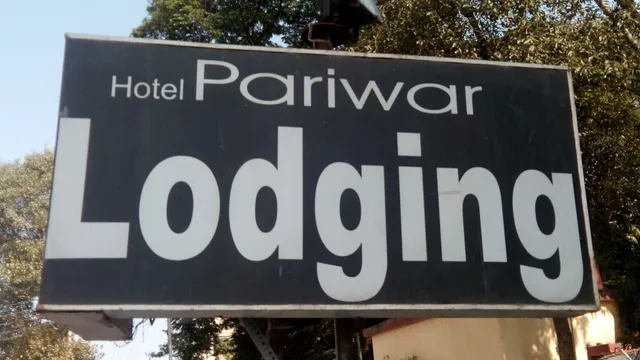 Hotel Pariwar Lodging