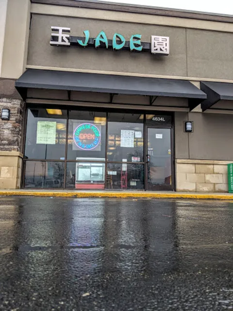Jade Chinese Restaurant