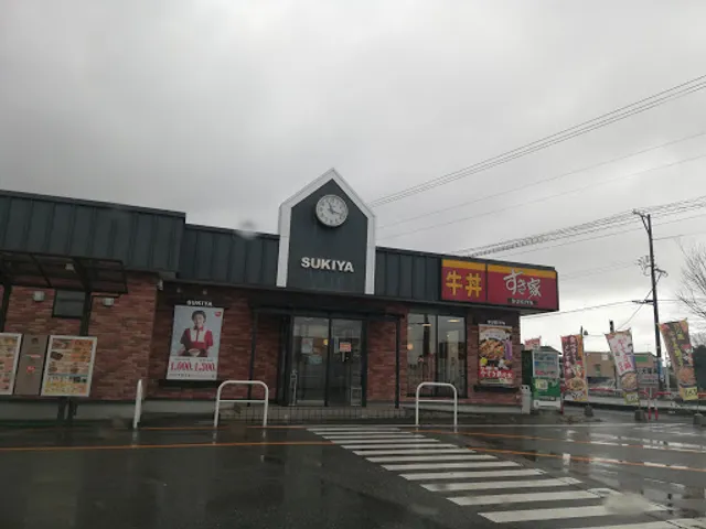 Sukiya