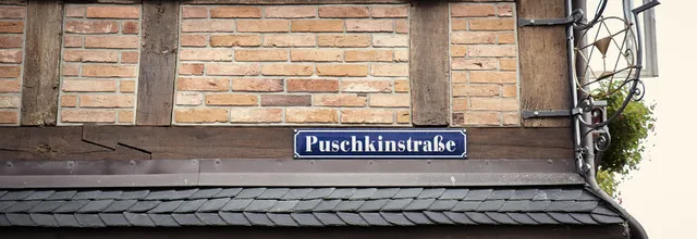 Schwerin City Apartment