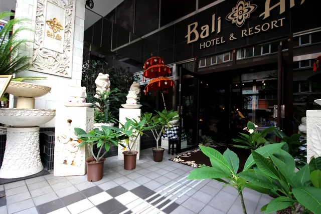 BaliAn Resort Chiba-Chūō