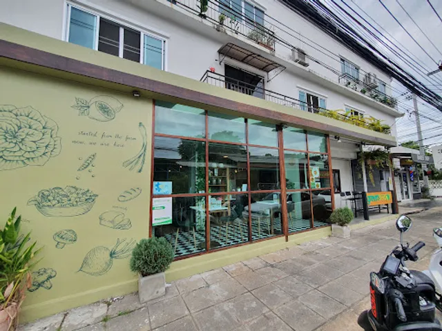 Green Season Healthy สาขาพระรามเก้า41