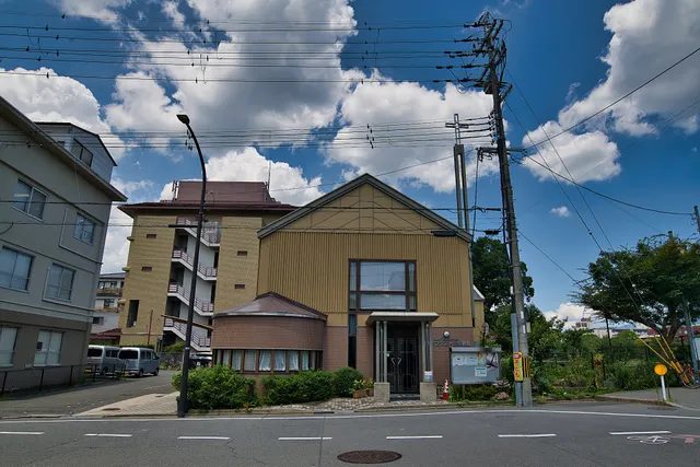 Japan Baptist Kyoto Church