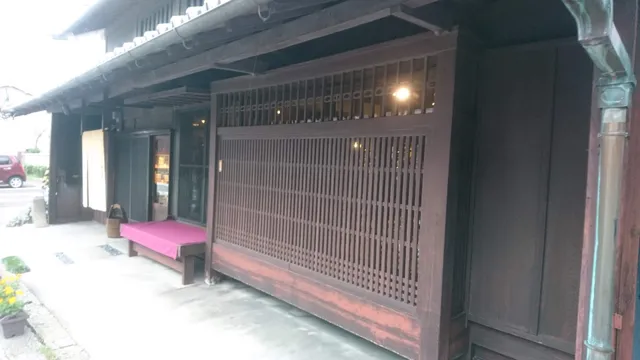 ペアスロープ京都伏見