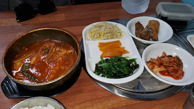 호남식당