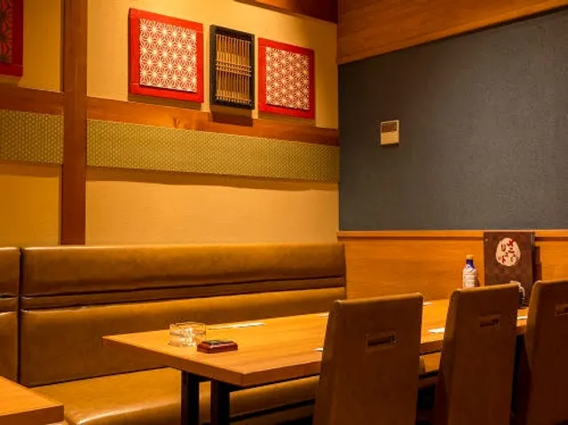 Hasegawa Okazaki Honten