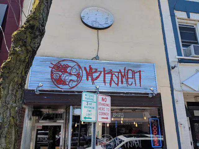 MB Ramen - Huntington