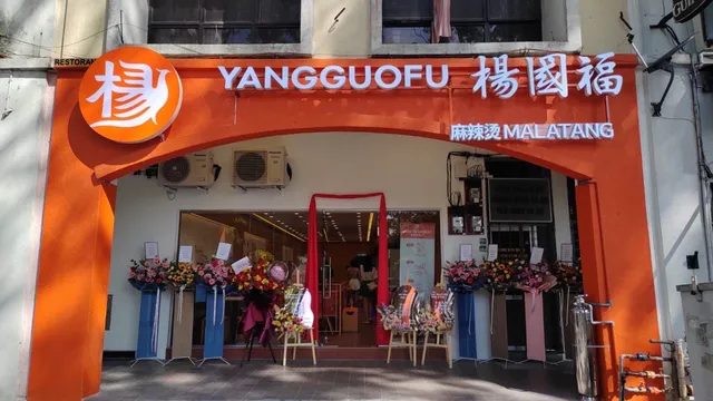 Yang Guo Fu Malatang • YGF Malatang Ipoh