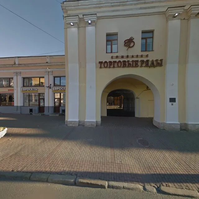 Balkon Letnyaya Veranda