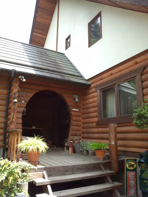 ログペンションさかい