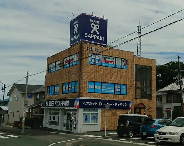 Barber Sappari
