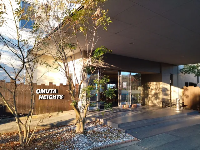 おおむたハイツ