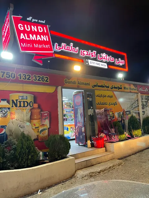 Gundî Elmanî Market