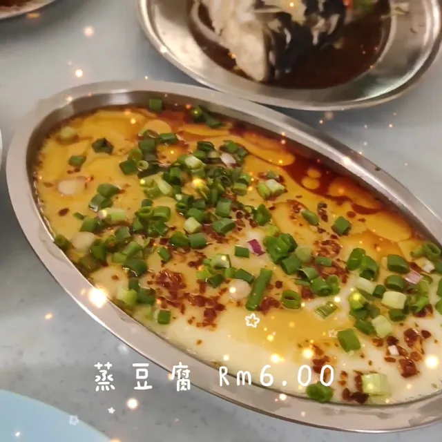 Restaurant Lou Tuck (Steam Fish Head)