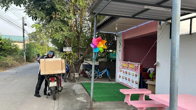 คลอง 5 พิซซ่า (Khlong 5 Pizza)