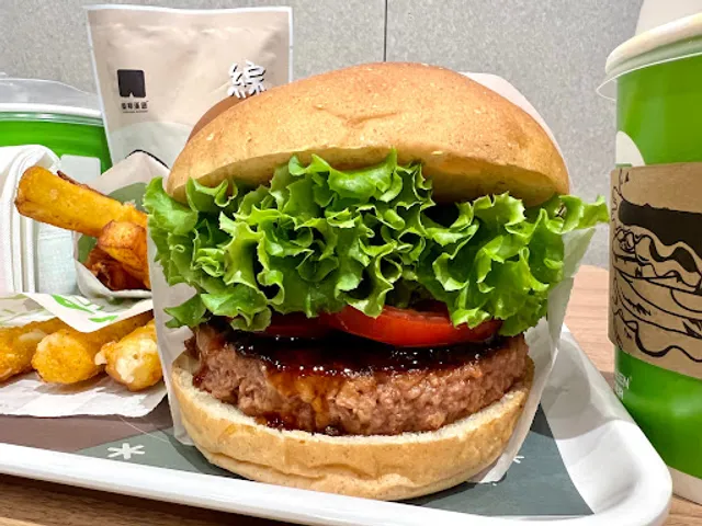 樂檸漢堡 THEFREEN BURGER（高雄明誠自由門市）