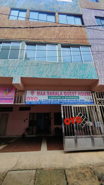 OYO Flagship Maa Sarala Guest House