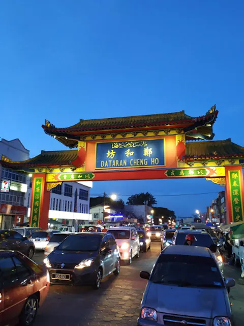 郑和街Kedai Kopi Ambassador 国宾茶餐室