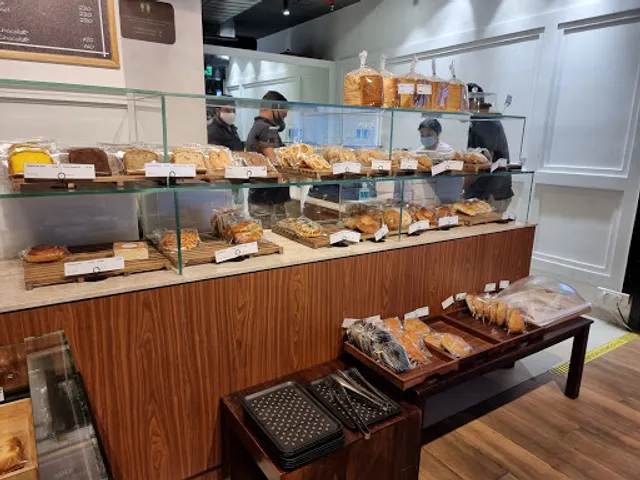 Sibang Bakery
