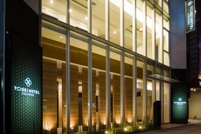 Tosei Hotel Cocone Ueno