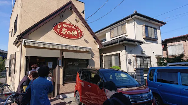 麦の穂やきたてパン