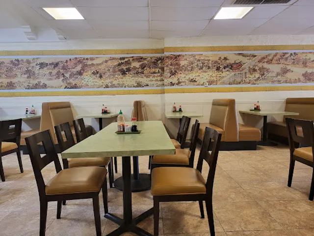 Eagle Chinese Restaurant