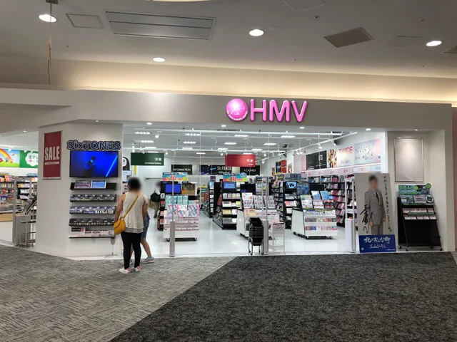 HMV