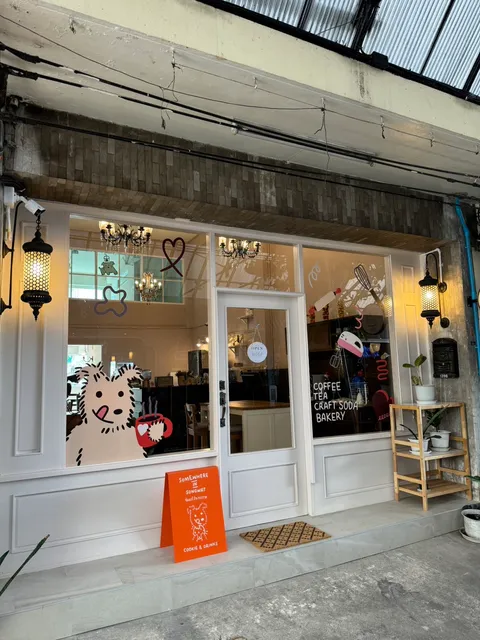 Somewhere In Songwat