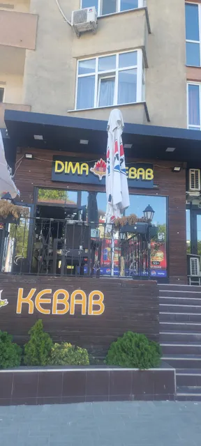 Dima Kebab