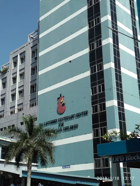 CMC Annexe, Sathuvachari