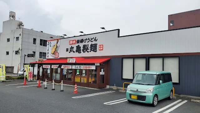 Marugame Seimen - Izumo