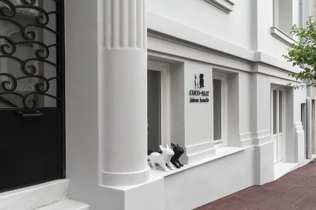 Coco-Mat Athens Jumelle