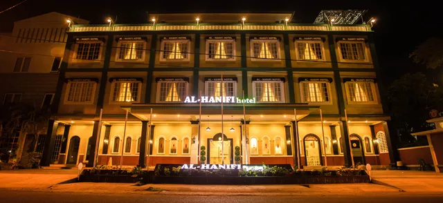 Al-Hanifi Hotel