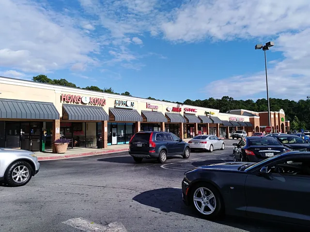 Centerville Shopping Center