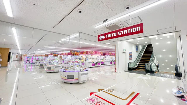 Taitosuteshon Bikkukamerachibaten