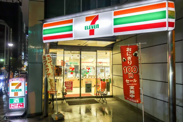 7-Eleven Ginza 3-chome