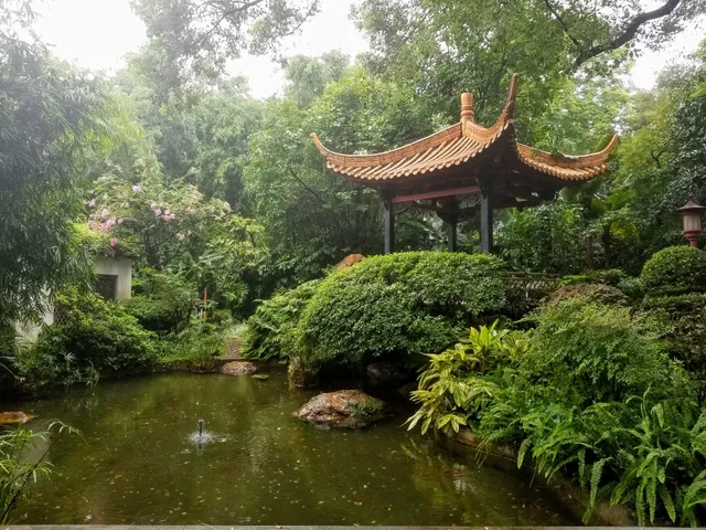 Guangzhou Orchid Garden