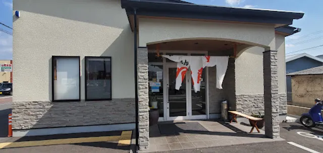 Hakkaku Tatsuno Ekimae